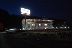 Akdeniz Halı Temizleme & Yıkama Antalya 